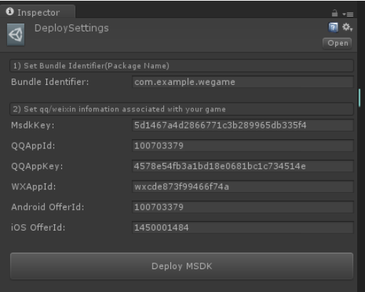 MSDK deployment panel